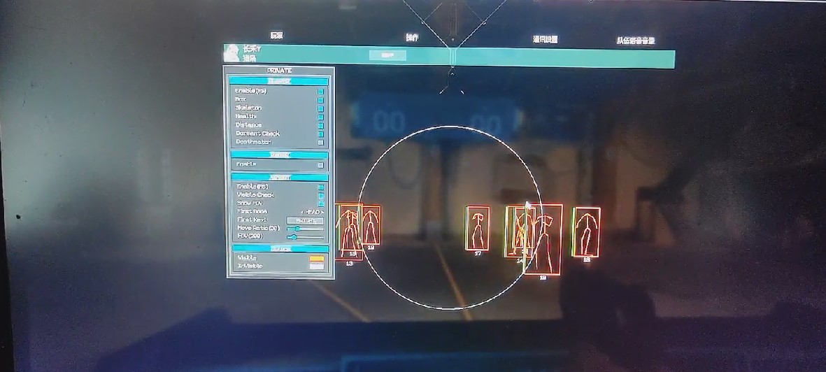 无畏契约星辰辅助